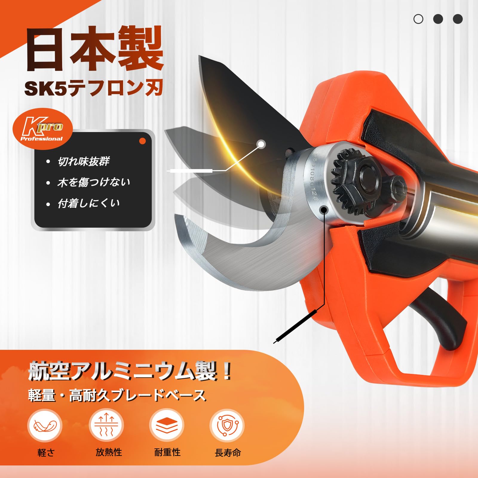 Amazon | Kebtek 2025年新型【業界初回路板高密封TPE設計